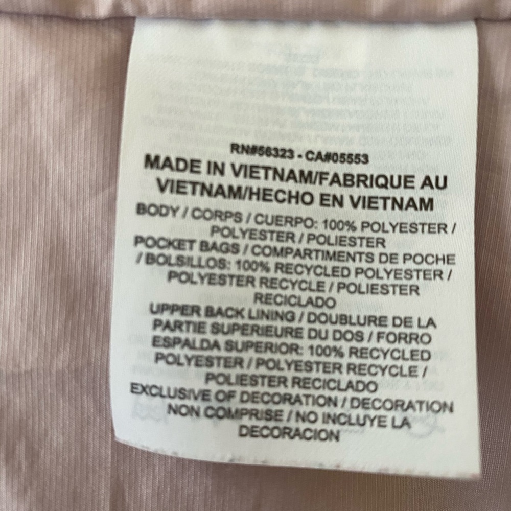 Nike Jacket - Picture 6 of 6